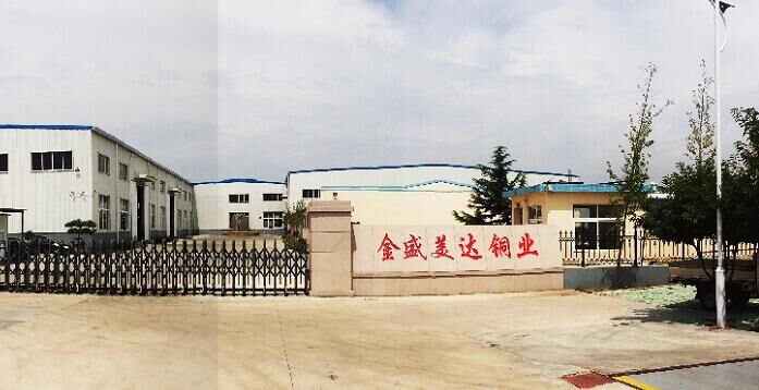 铜丝,慢走丝切割线